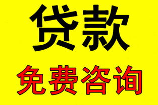 恭喜昆山花桥张女士信贷批复100万